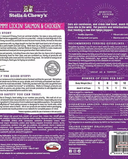 Stella and Chewy's Yummy Lickin' Salmon &amp; Chicken 冻干生晚餐小块