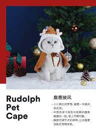 Zeze Christmas Rudolph 宠物斗篷