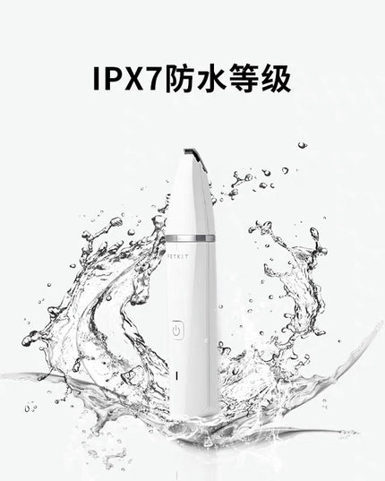 PETKIT Waterproof 2 in 1 Pet Trimmer