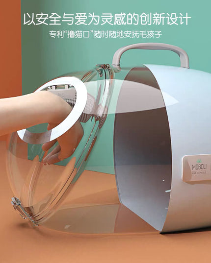 Moboli Capsule Cat Carrier