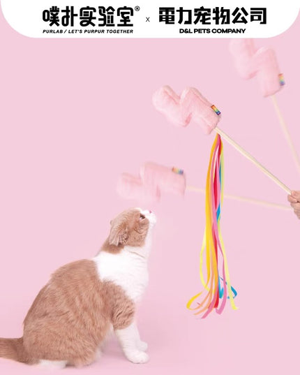 Purlab 彩虹闪电猫魔杖与猫薄荷