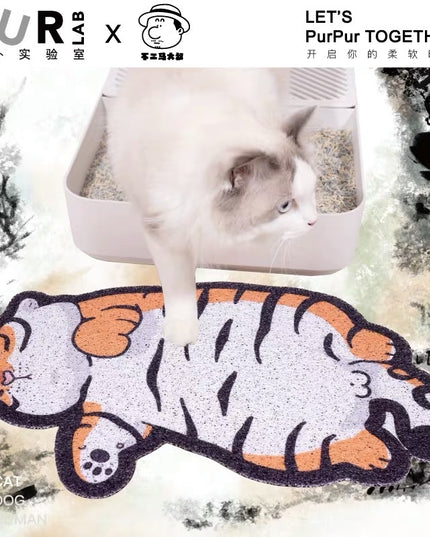 PurLab Tiger Cat Litter Mat