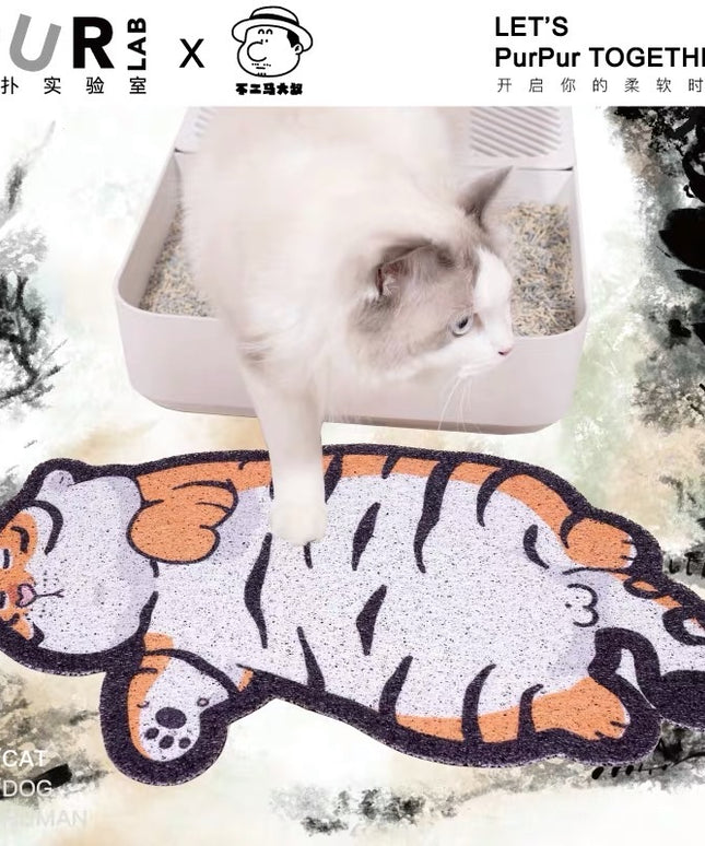 PurLab Tiger Cat Litter Mat