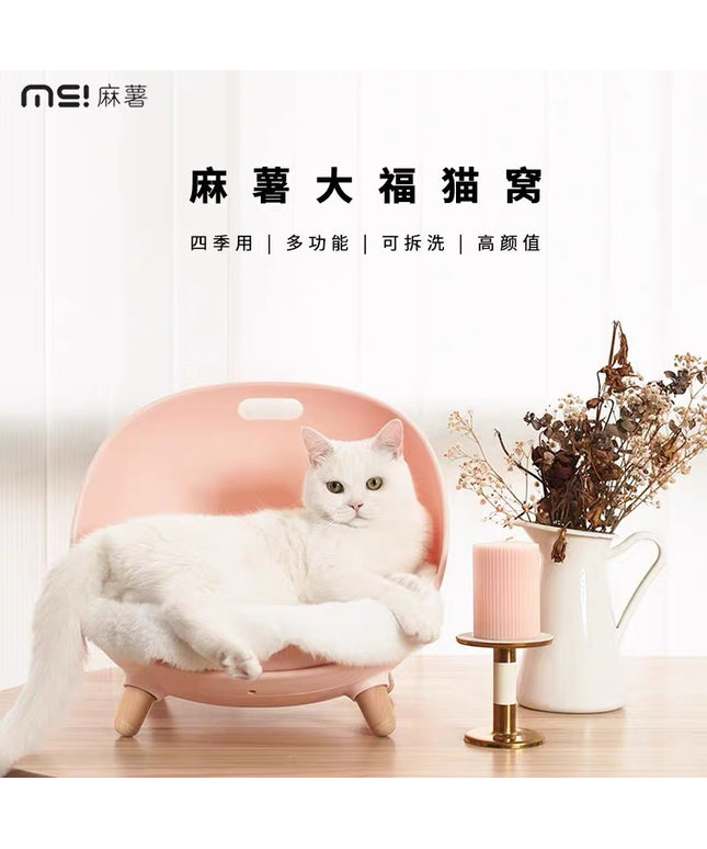 Makesure DAFU 4合1多功能猫沙发，椅子，秋千，帐篷