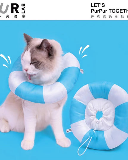 PurLab Swimming Ring Elizabeth Collar