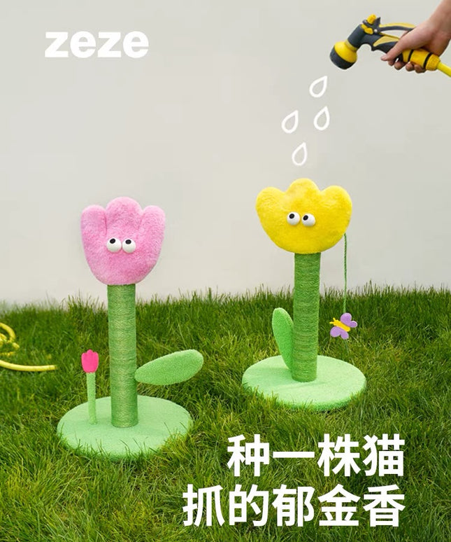 ZeZe Garden Tulip Scratch Post for Cats