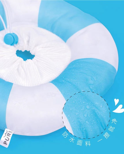 PurLab Swimming Ring Elizabeth Collar