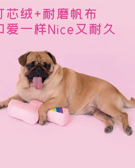 Purlab 彩虹闪电狗玩具