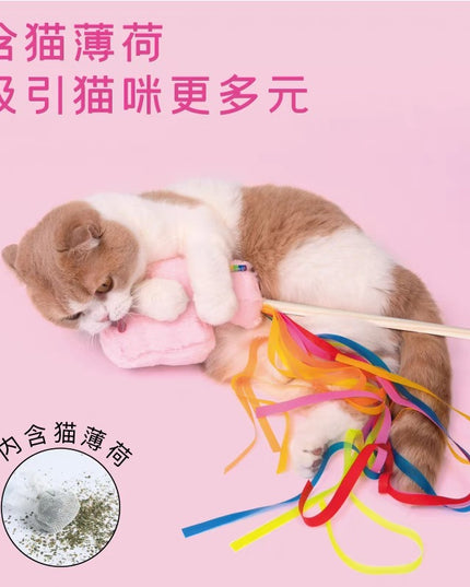 Purlab 彩虹闪电猫魔杖与猫薄荷