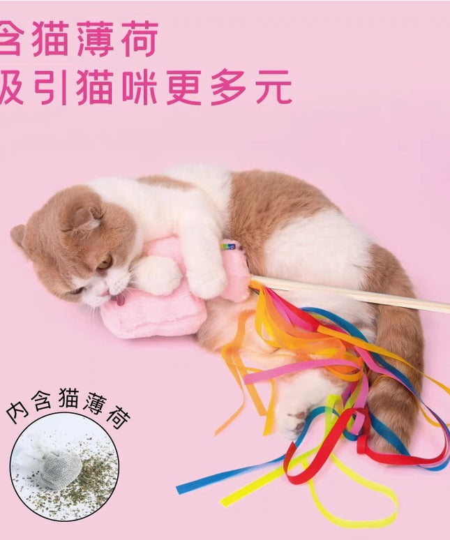 PurLab Rainbow Lightning Cat Wand with Catnip