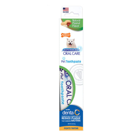 Nylabone Advanced Oral Care 天然牙膏-天然花生味