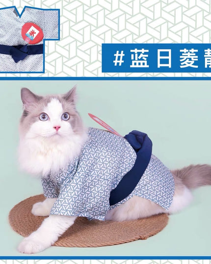 PurLab Cat Kimono