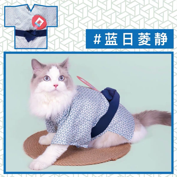 Purlab 猫和服