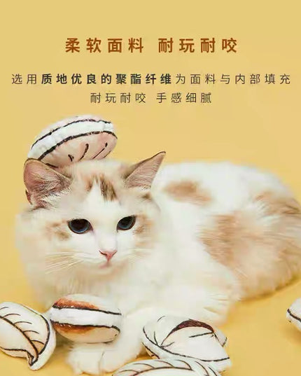 Vetreska Chinese Cuisine Set Cat and Small Dog Toy