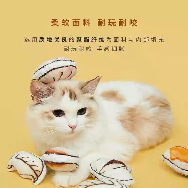 Vetreska Chinese Cuisine Set Cat and Small Dog Toy