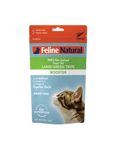 Feline Natural Lamb Green Tripe Freeze-Dried Booster for Cats (57g)