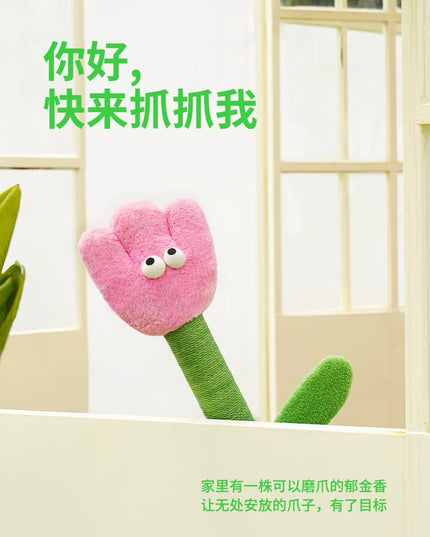 ZeZe Garden Tulip Scratch Post for Cats