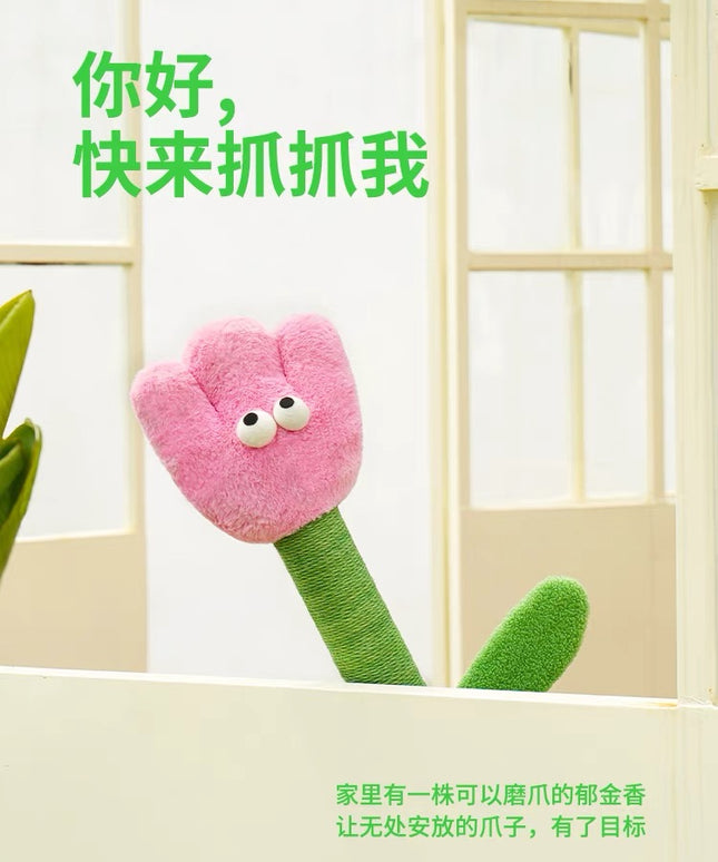 ZeZe Garden Tulip Scratch Post for Cats