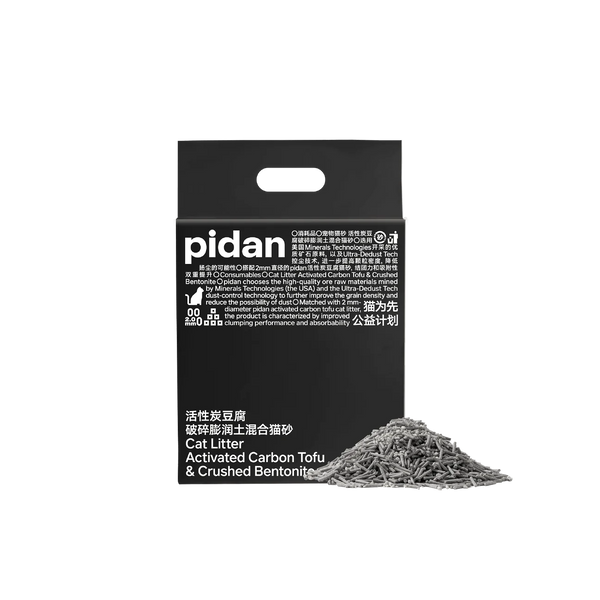 Pidan活性炭复合猫砂