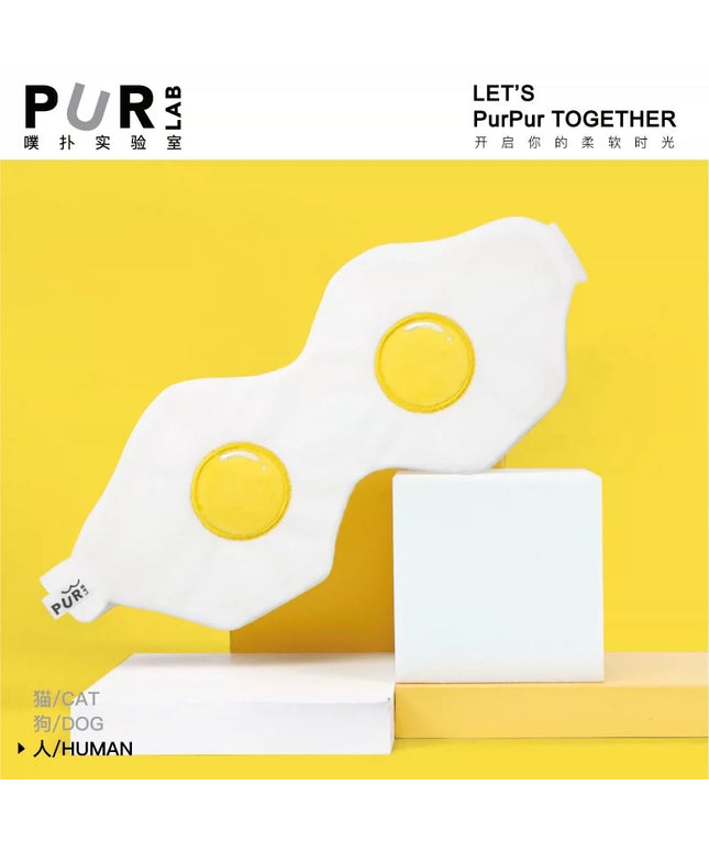 PurLab Egg Shaped Pet Bed & Mask