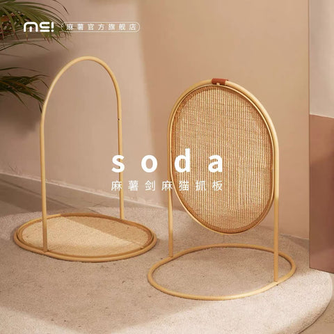 Makesure SODA 3in1 Scratcher-Purrfect Furniture