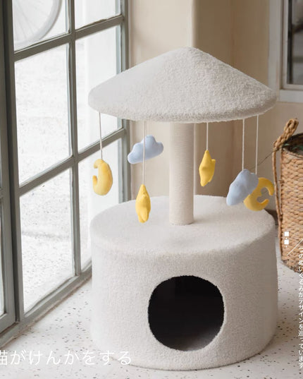 Wulee Carousel Cat Climbing House