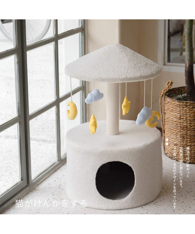 Wulee Carousel Cat Climbing House