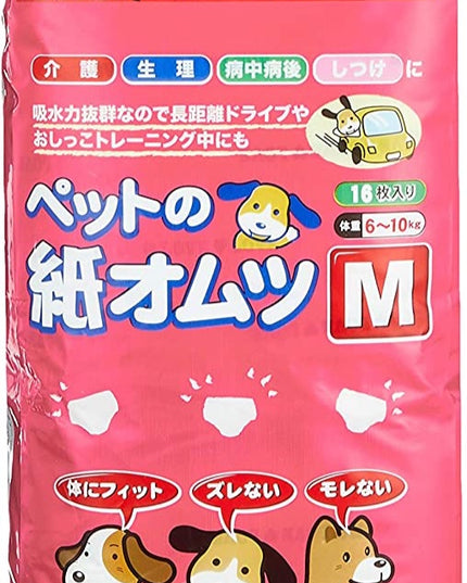 Doggyman 宠物纸尿裤（M码）