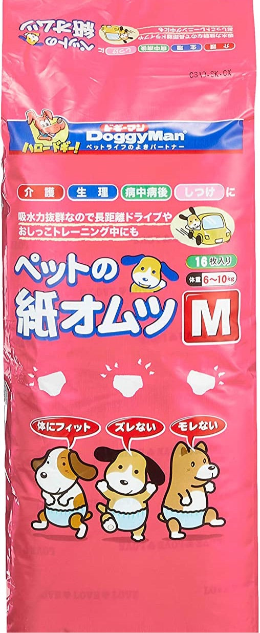 Doggyman Paper diaper for pet(Size M)