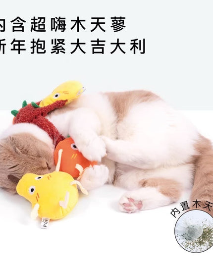 PurLab Orange and Pear Cat Soft Plush Toy with Catnip