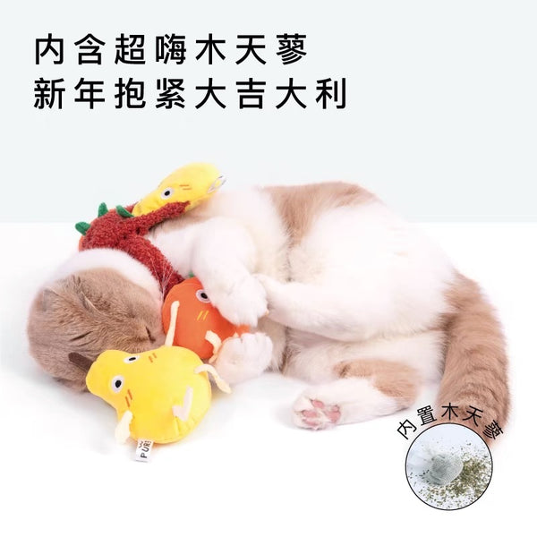 Purlab Orange and Pear Cat Soft Plush Toy with Catnip