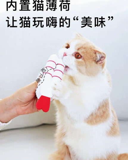 PurLab Sushi Catnip Cat Toy