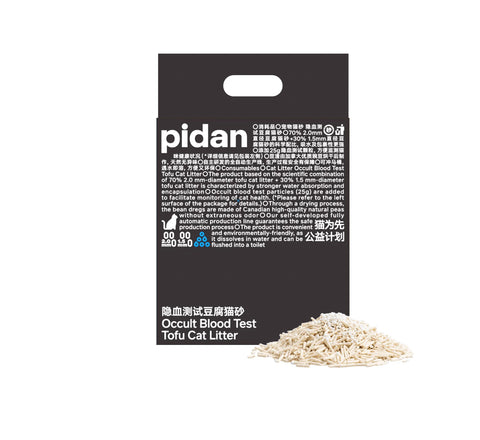 Pidan Tofu Cat Litter with Blood Test Particles (6L)