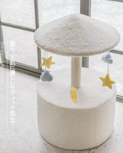 Wulee Carousel Cat Climbing House