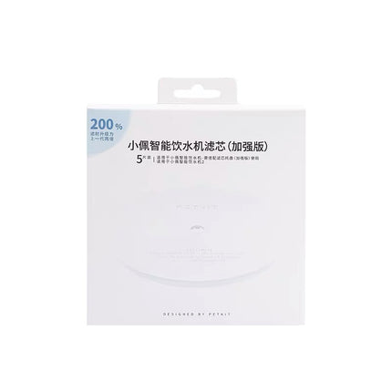 Collection image for: Dog Bowls and Feeders / Fountains