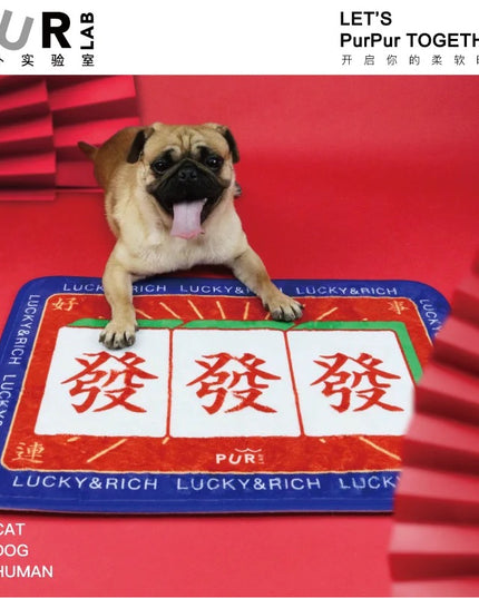 Purlab 招财猫垫