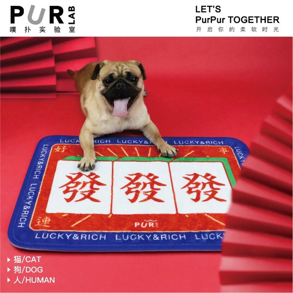 Purlab Lucky and Rich Cat Mat