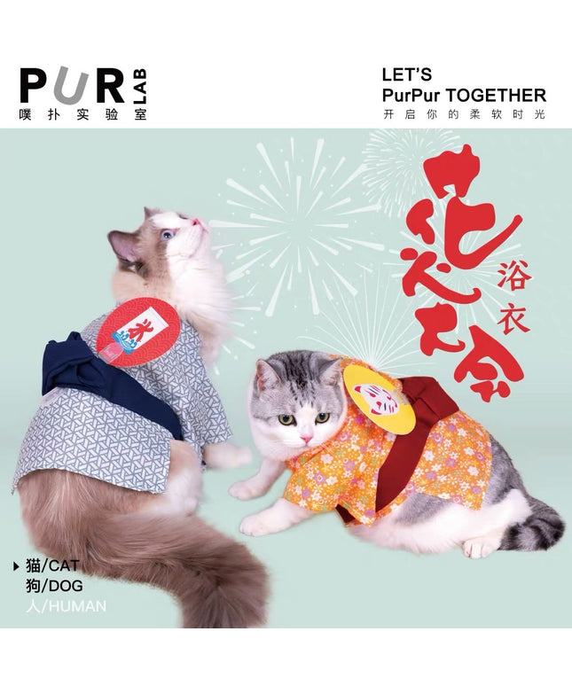 PurLab Cat Kimono