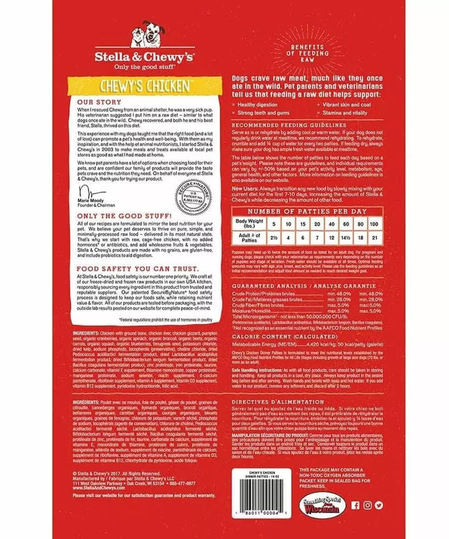 Stella and Chewy’s Chicken Freeze-Dried Raw Dinner Patties