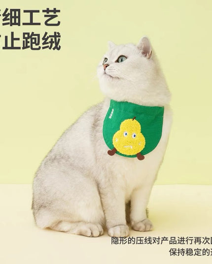 ZeZe Lucky Pet Bib Collar