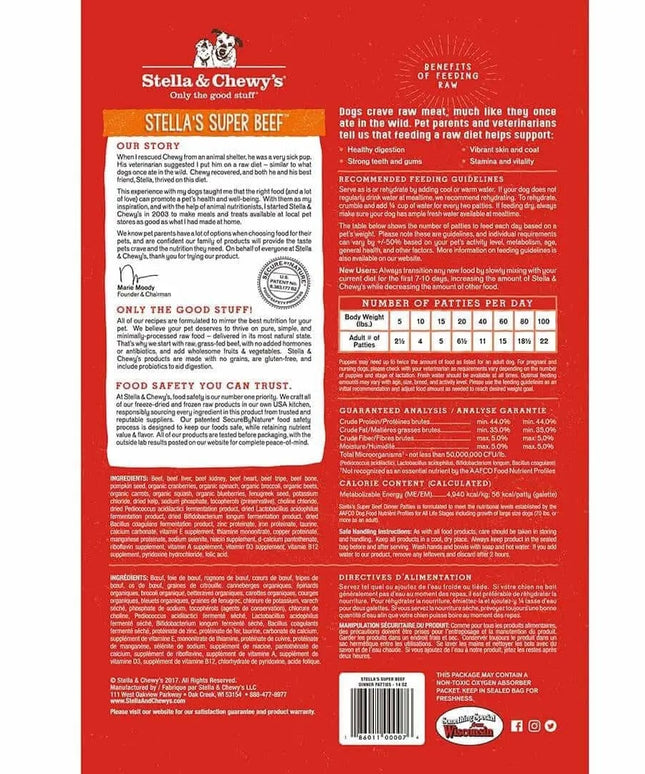 Stella and Chewy’s Stella’s Super Beef Freeze-dried Raw Dinner Patties - 3 Size