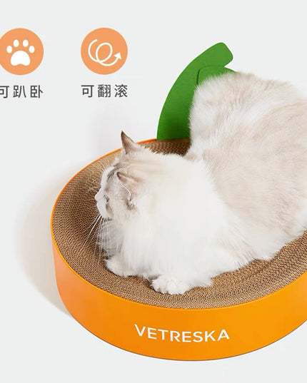 Vetreska Tangerine Cat Scratch Bed