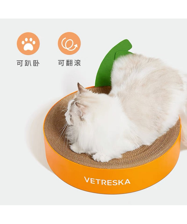 Vetreska Tangerine Cat Scratch Bed