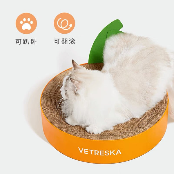 Vetreska Tangerine Cat Scratch Bed