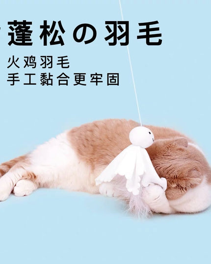 PurLab Sunny Doll Cat Wand