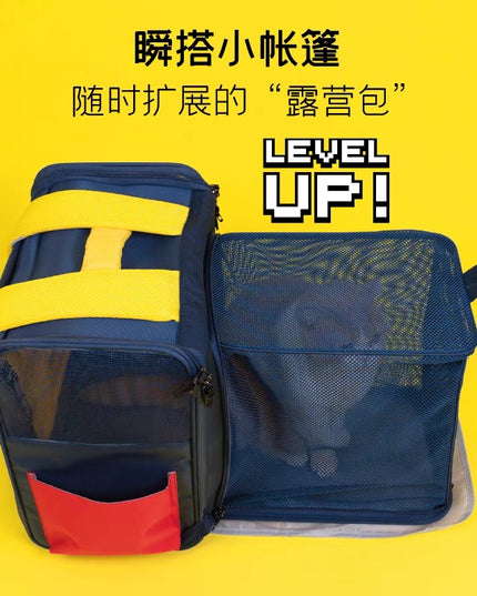 Purlab 游戏机宠物背带