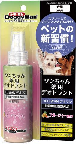 DoggyMan Deodorant Spray for Dog Fruity Scent