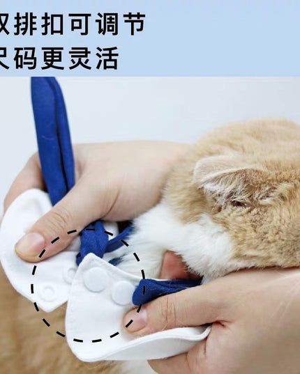 PurLab Pet Sailor Collar