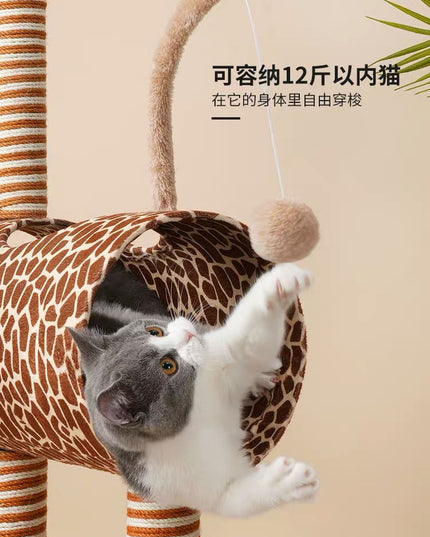 ZeZe Giraffe Cat Tree