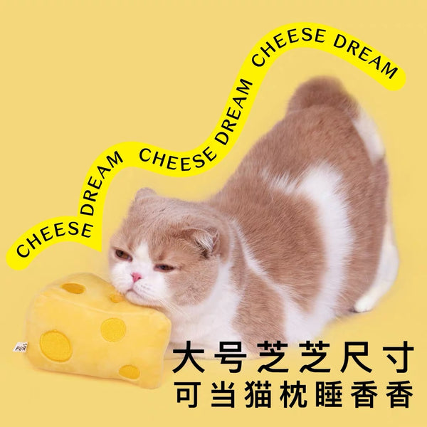 Purlab Cheese Cat Toy with Catnip